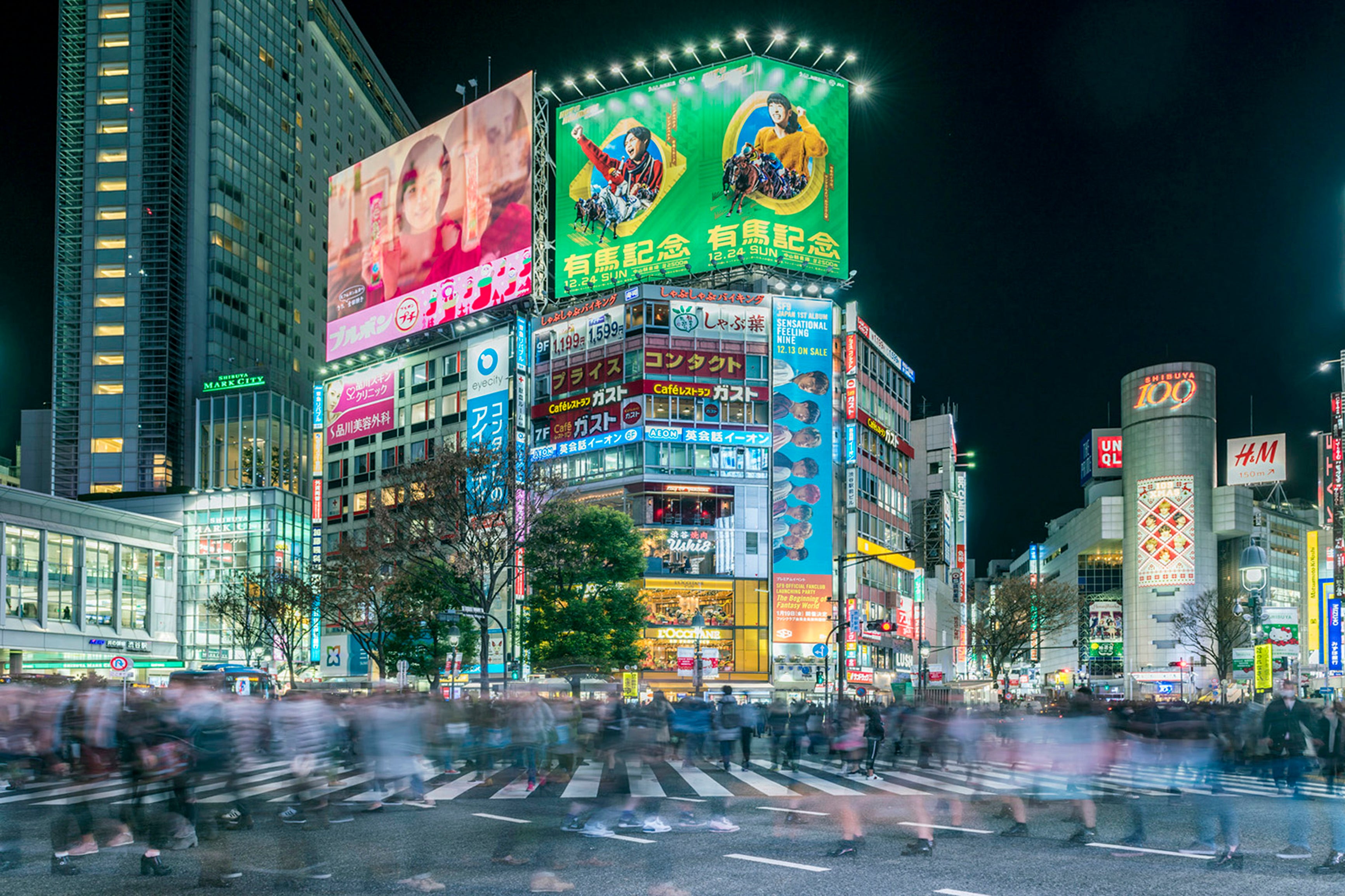 Shibuya Crossing In Tokyo Japan At Night Richard Silver Photo