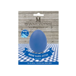 Egg dye blue