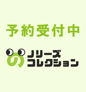 4月予約 ハグコット ディズニー ツイステッドワンダーランド 2 全7種 ガチャガチャ カプセルトイ通販 ノリーズコレクション