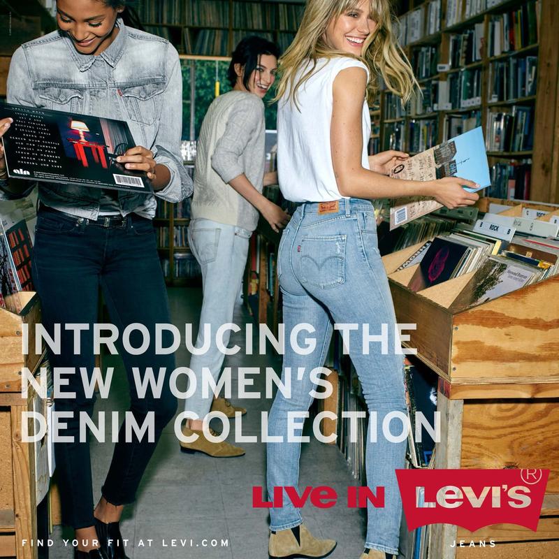 Stand By Your Brand: Levi's – Horseshoe Boutique