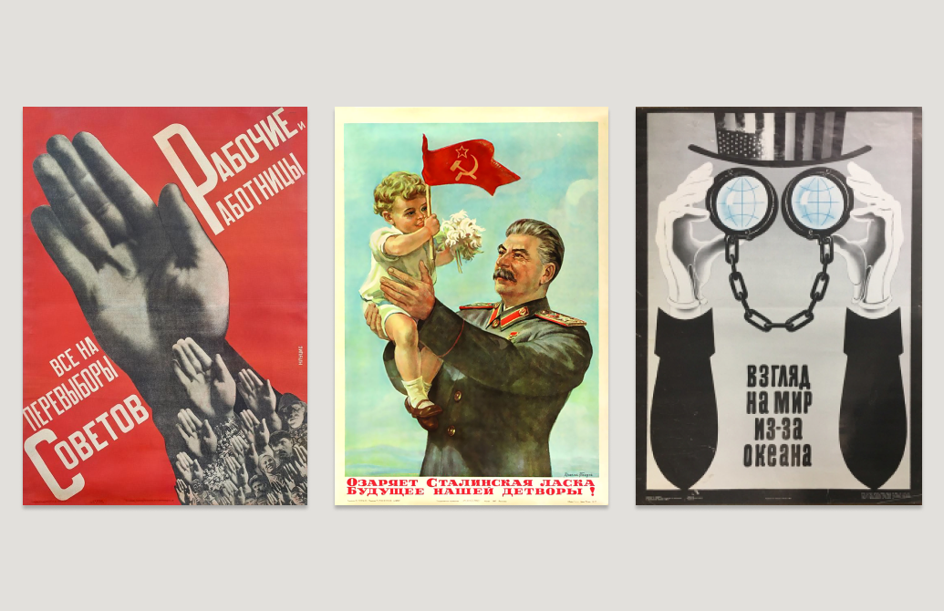 The Definitive History of | Poster Soviet Comrade Kyiv the Propaganda