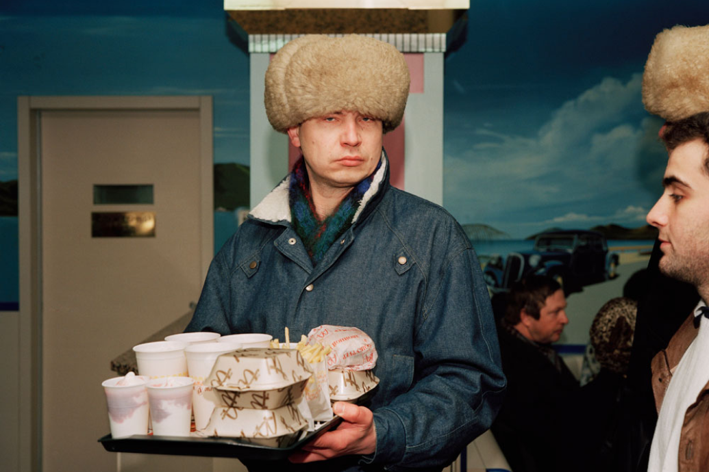 Image Credit: Martin Parr