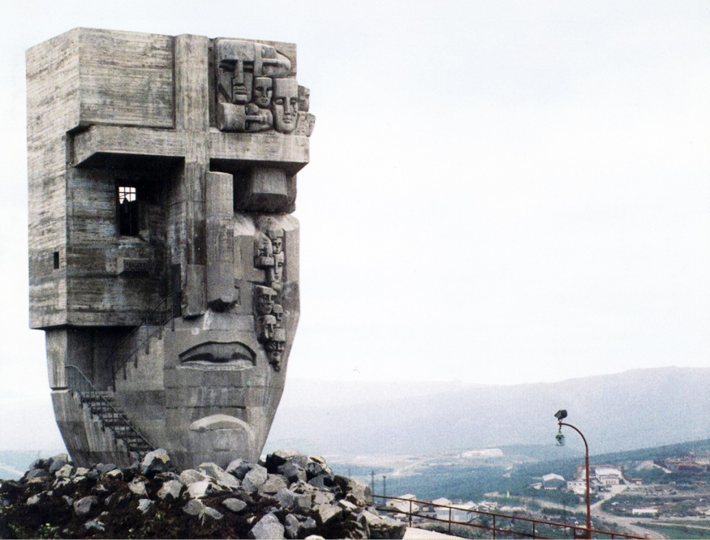 Mask of Sorrow, Magadan. Credit: Unknown