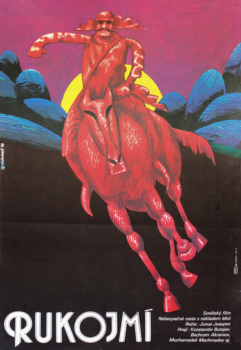 Rukojmi - Original 1985 Czechoslovak film poster. £200.00 - Free worldwide shipping. Browse our collection of vintage Soviet film, propaganda, theatre, travel and advertising posters.