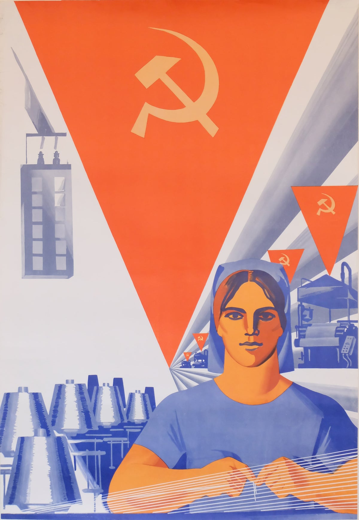 Factory Worker Woman | Russia | 1976