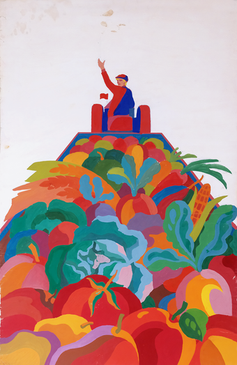 Worker on Tractor - Original 1970s Russian propaganda poster. £1250.00 - Free worldwide shipping. Browse our collection of vintage Soviet film, propaganda, theatre, travel and advertising posters.