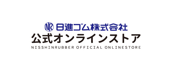 独特の上品 KanamonoYaSan KYS 送料別途 直送品 igus チェーンフレックス可動専用ケーブル 100m 