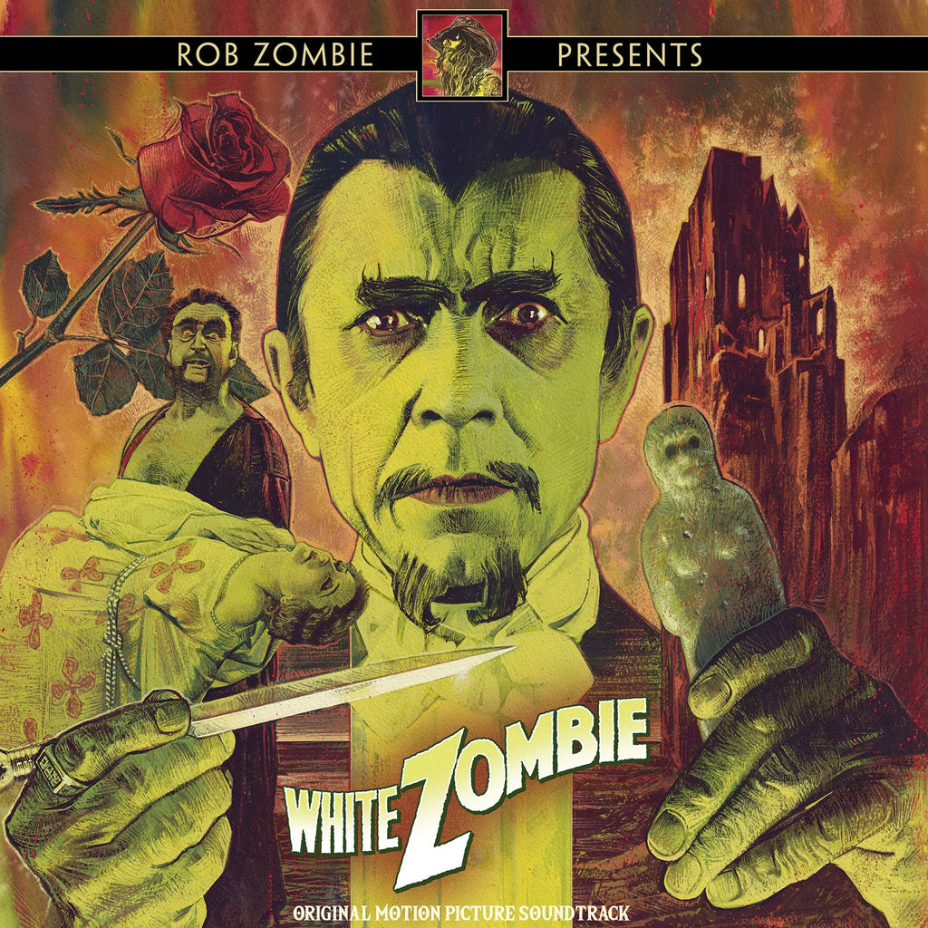 Zombie soundtrack. White Zombie 1995. Крематорий зомби винил.