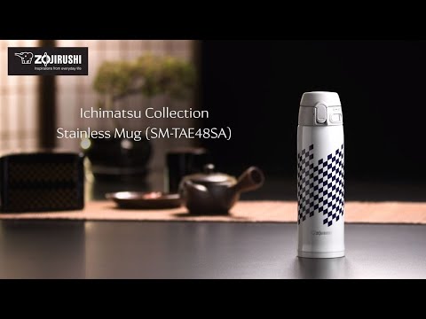 Zojirushi Premium Glass Thermal Carafe AFFB-10 (Ichimatsu Collection) 