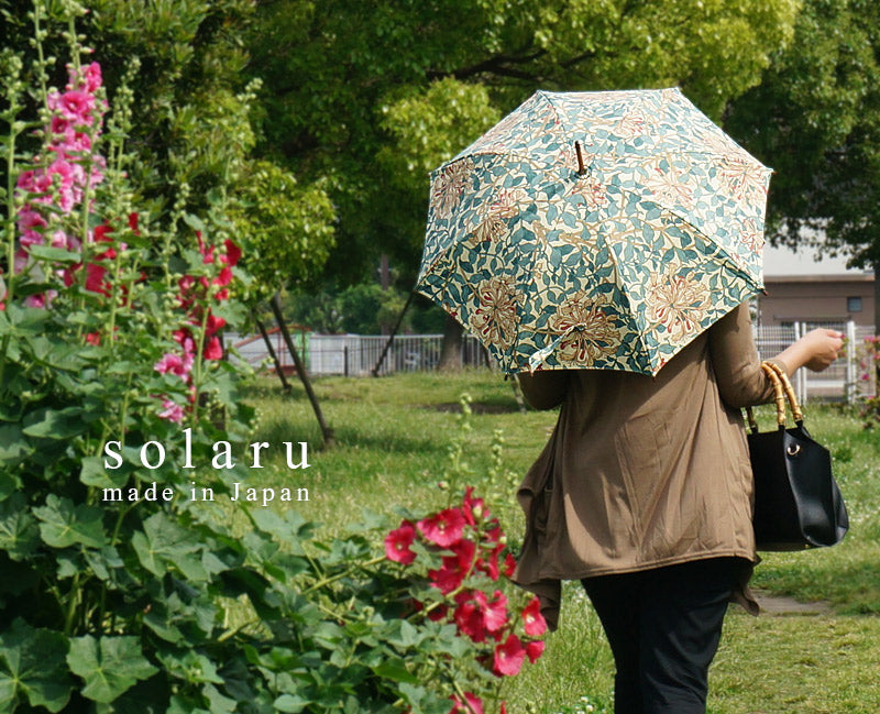solaru ソラル 晴雨兼用 日傘[ 8本骨 ] φ81cm×67.5cm 自然の素材と美しさを纏う、大人の日傘④
