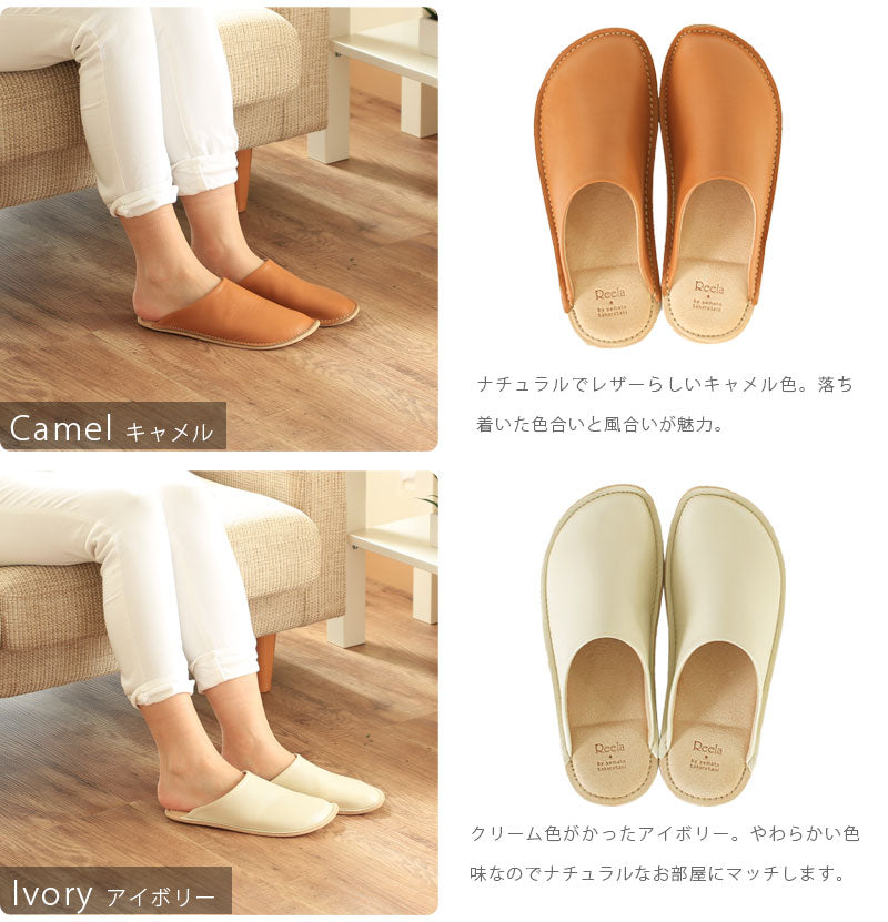 SMOOTH LEATHER SLIPPER スムースレザースリッパ LADY / MEN⑨