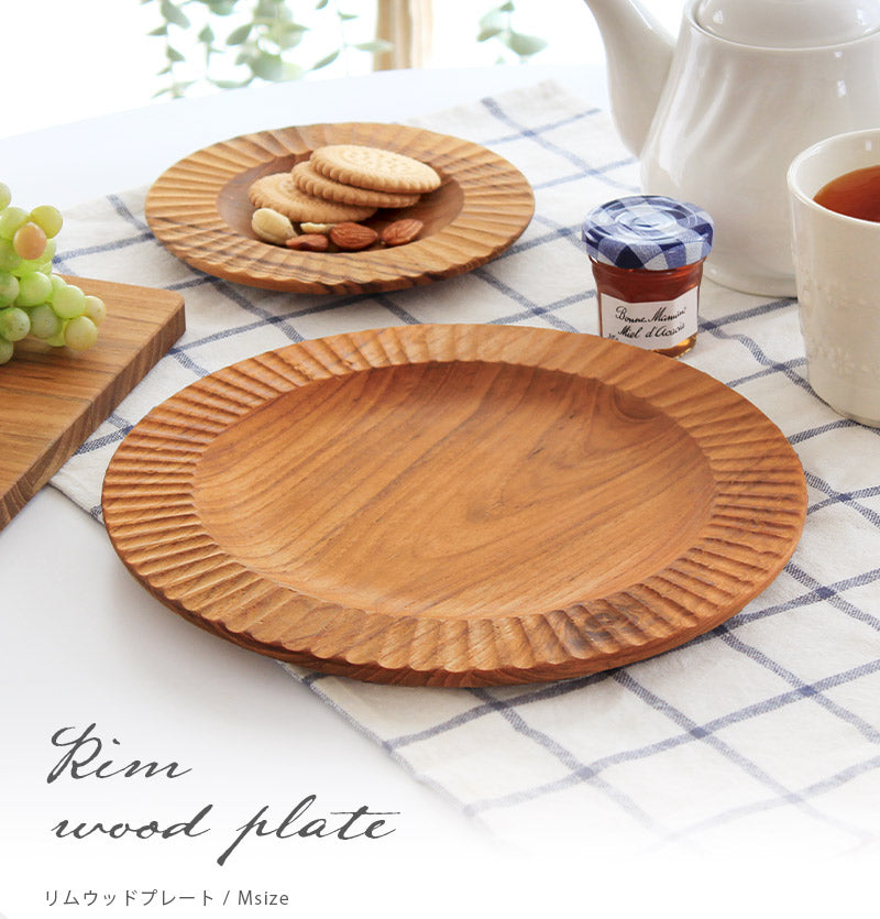 Rim wood plate リムウッドプレート [ Mサイズ ] お菓子やフルーツなど、小さなものをちょこっと盛りたいときに便利なお皿♪①