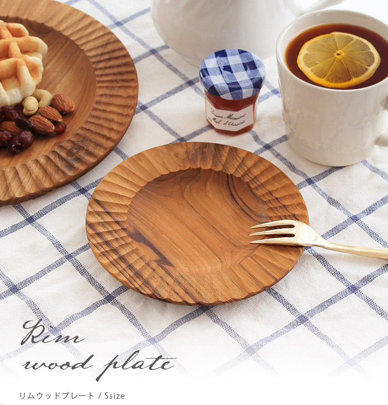 Rim wood plate リムウッドプレート [ Sサイズ ] お菓子やフルーツなど、小さなものをちょこっと盛りたいときに便利なお皿♪①
