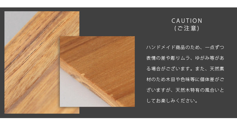 Wood rectangle plate ウッドレクタングルプレート 木製 木目 天然木 天然素材 自然素材 ハンドメイド 手作り 一点もの