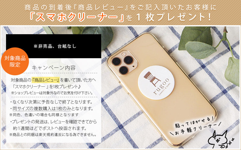 ユニット畳 Reposer ルポゼ [ 同色4枚セット ] 65×65 本物の風合いそのままに、機能性の高いPP素材のユニット畳⑦