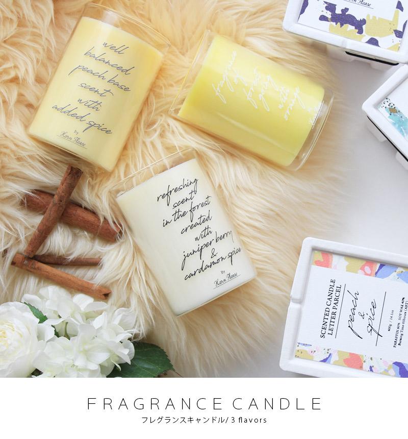 Fragrance Candle フレグランスキャンドル アロマキャンドルでリラックス＆素敵なキャンドルナイトに♪①