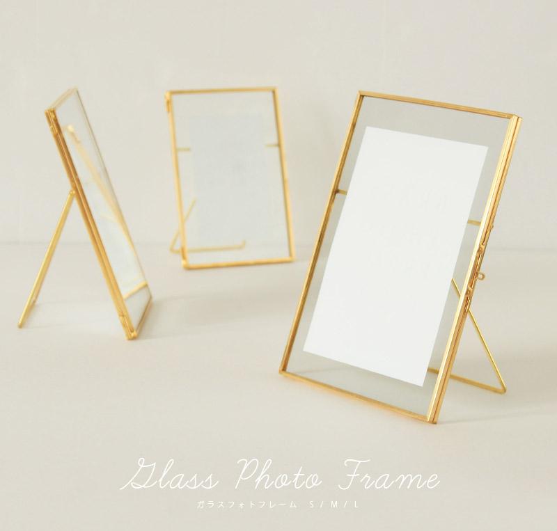 Glass Photo Frame ガラス フォトフレーム / Mサイズ 上品でアンティーク感の漂うガラスと真鍮のフォトフレーム①
