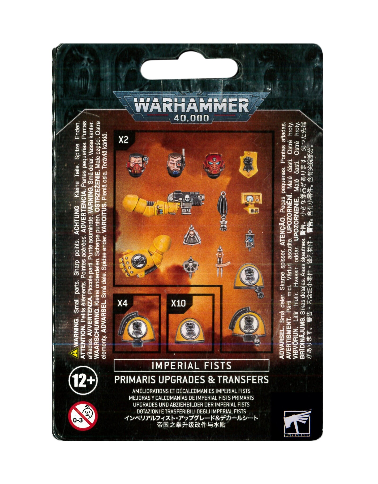 Warhammer 40K Imperial Fists: Primaris Upgrades and Transfers