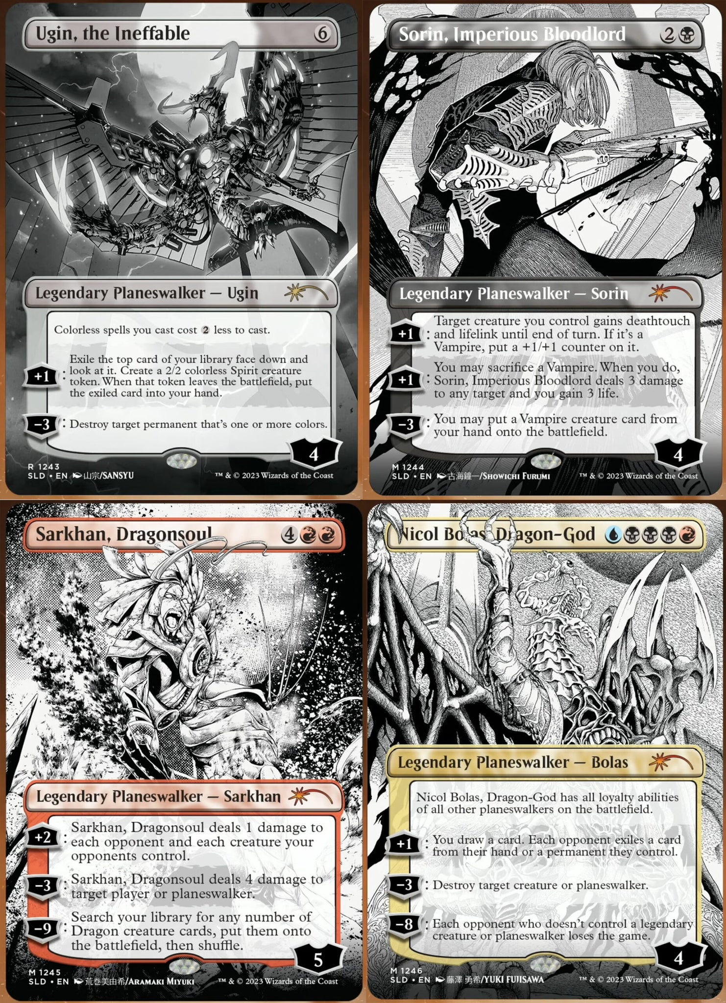 More Borderless Planeswalkers 未開封 1セット library.umsida.ac.id