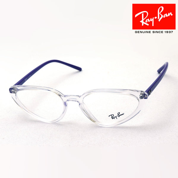 レイバン メガネ Ray-Ban RX7074 5943 – GLASSMANIA -TOKYO AOYAMA-