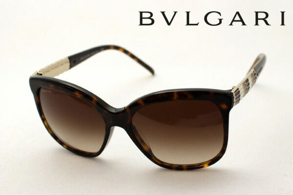 BVLGARI サングラス 【BVLGARI /ブルガリ】フォックス サングラス