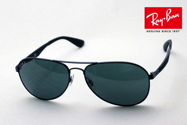 Ray-Ban Sunglasses Ray-Ban RB3549 00671 – GLASSMANIA -TOKYO AOYAMA-