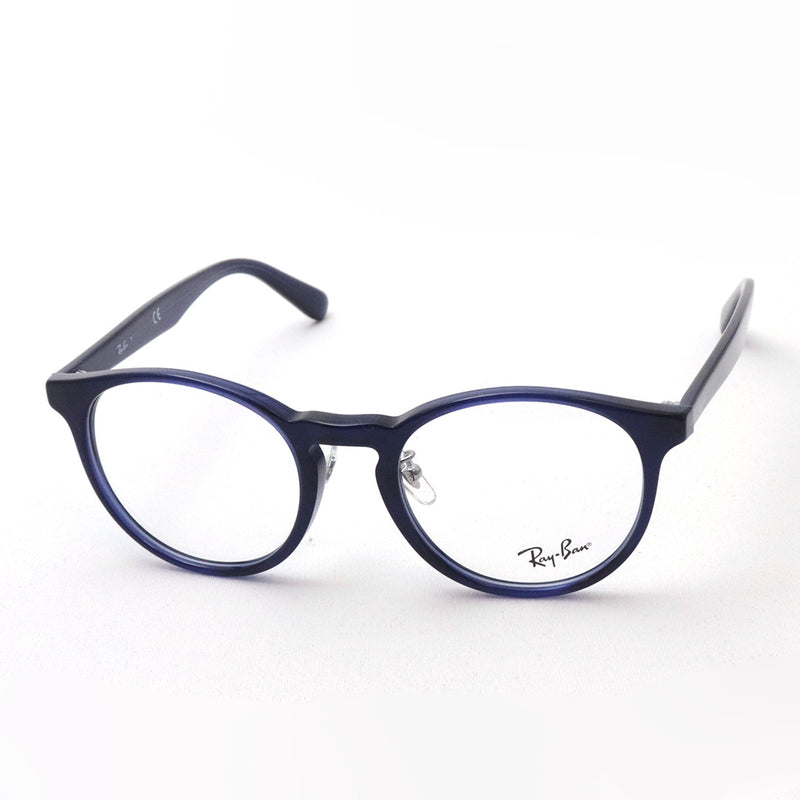 Ray-BanレイバンRX5386D-5986ライトカラーブルーレンズサングラス