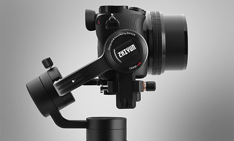 ZHIYUN CRANE M2