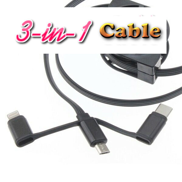 Multifunction Cable