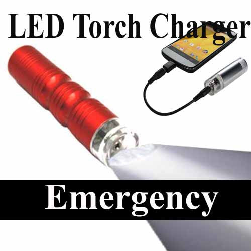 emergency led torch