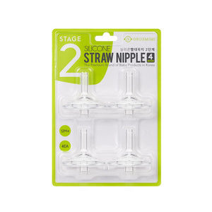 Grosmimi - Replacement Straw Kit Stage 2 (12M+) — WEVE