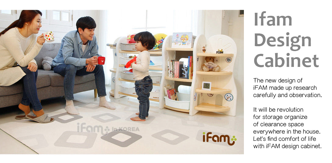 ifam toy organizer