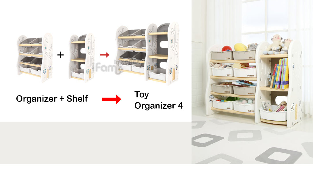 ifam design toy organizer