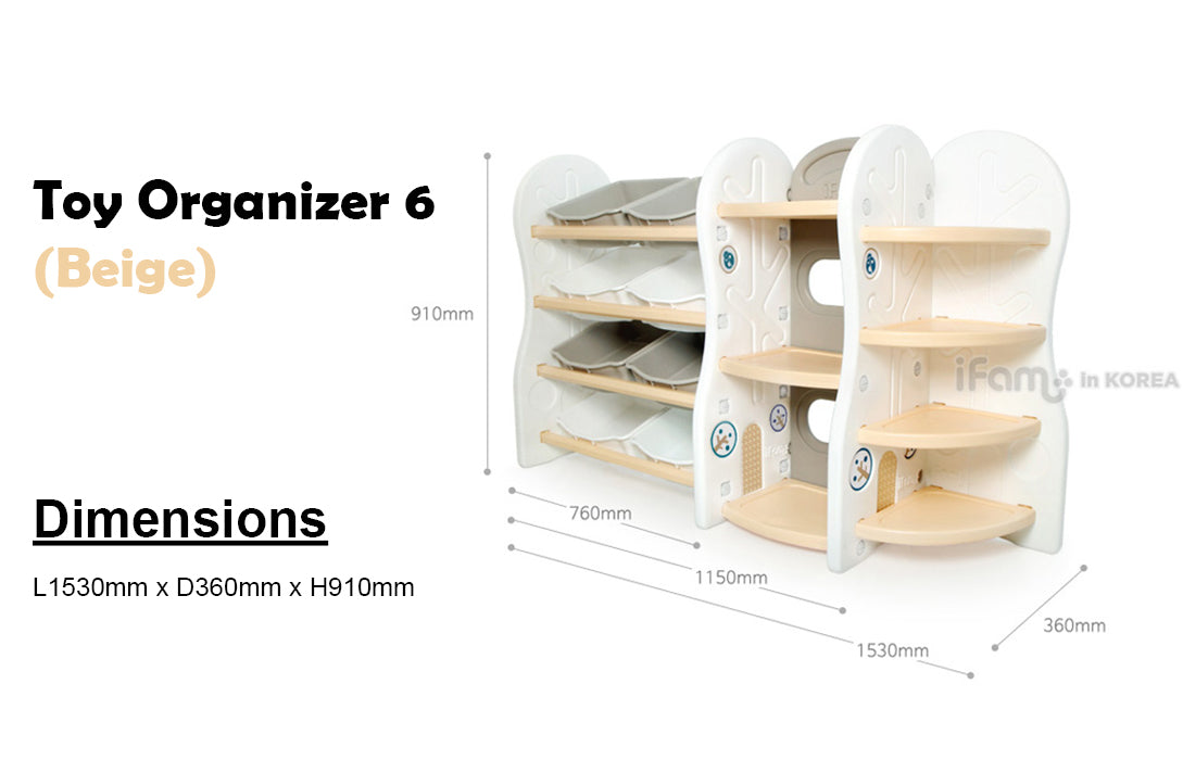 ifam design toy organizer