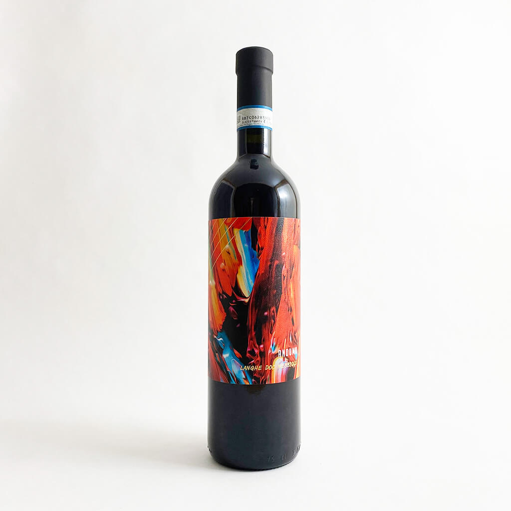 Cascina Sòt Langhe Nebbiolo DOC 2020 | Metro Next Day Delivery | Mountain  and Row Wines