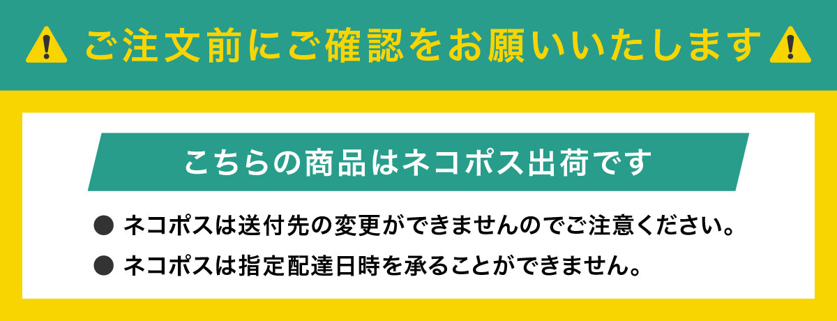 ポータブル電源