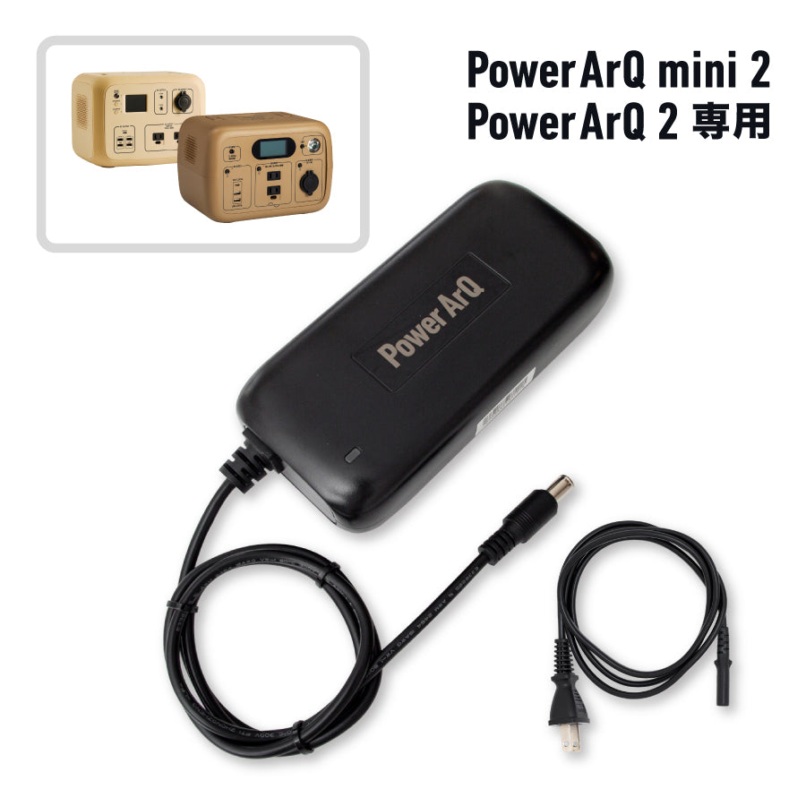 Power ArQ mini2 (307wh) ポータブル電源-