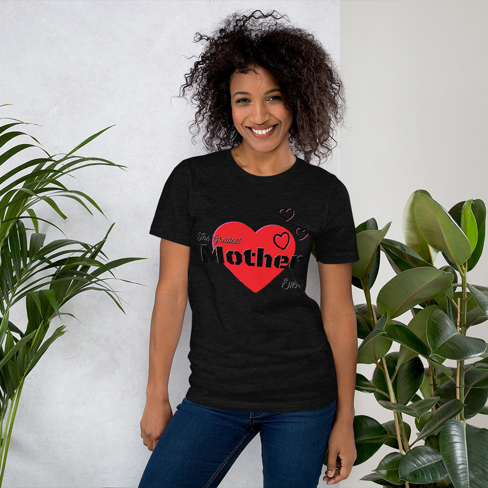 The Greatest Mother Ever T-Shirt – My Fit Watch