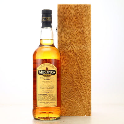 Buy Midleton Very Rare 1999 Irish Whiskey 70cl [Full Set] | Flask 