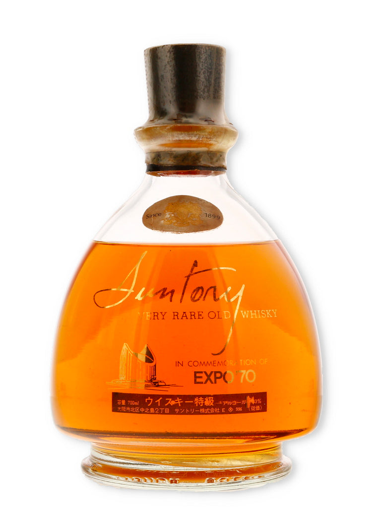 半額SUNTORY WHISKY EXPO70 VERY RARE OLD 酒 | thepicpac.com