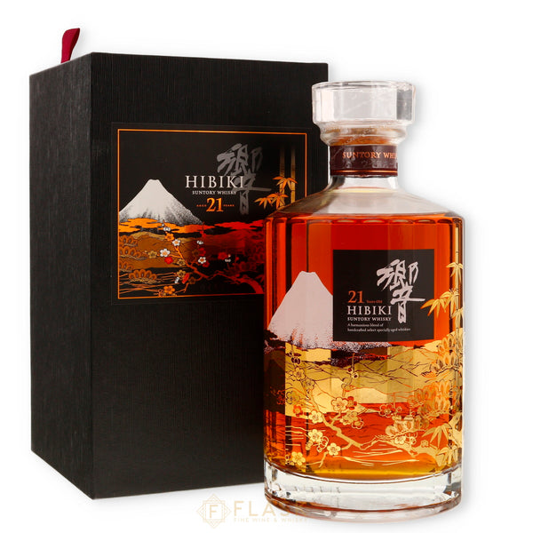 Buy Suntory Hibiki Japanese Whisky 1990s (17-30 Year Old Blend)