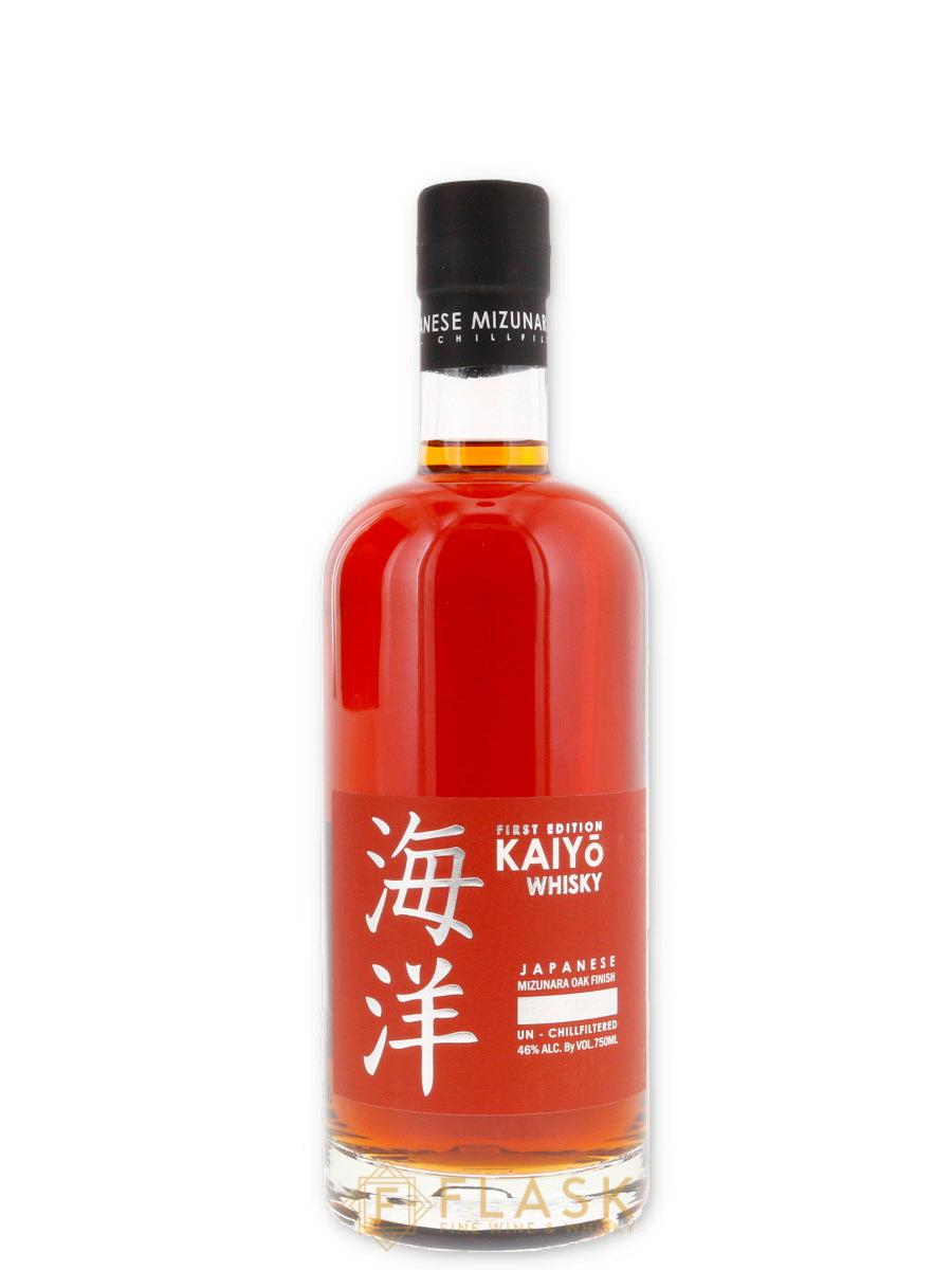 Kaiyo Japanese Whisky Mizunara Oak The Sheri Flask Fine Wine