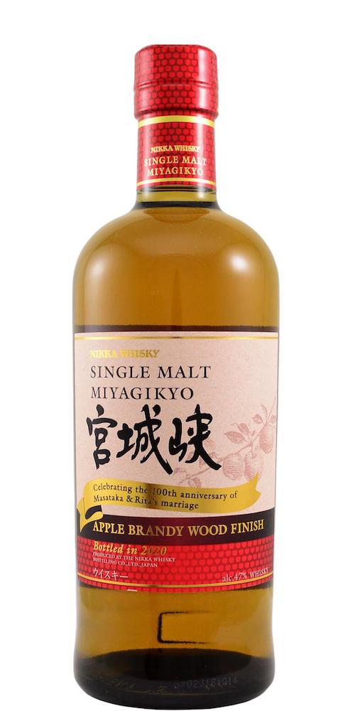 Nikka Taketsuru Pure Malt 21 Year Blended Malt Japanese Whisky – Paragon  Spirits