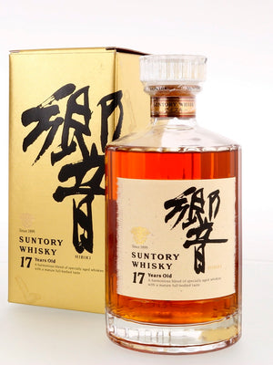 Buy Yamazaki Suntory Royal 60th Anniversary 1960s 720ml | Flask Wines