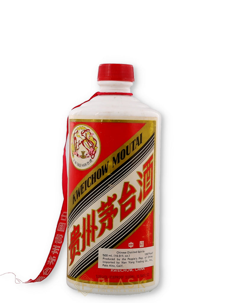 Kweichow Moutai Baijiu Older Bottling 500ml