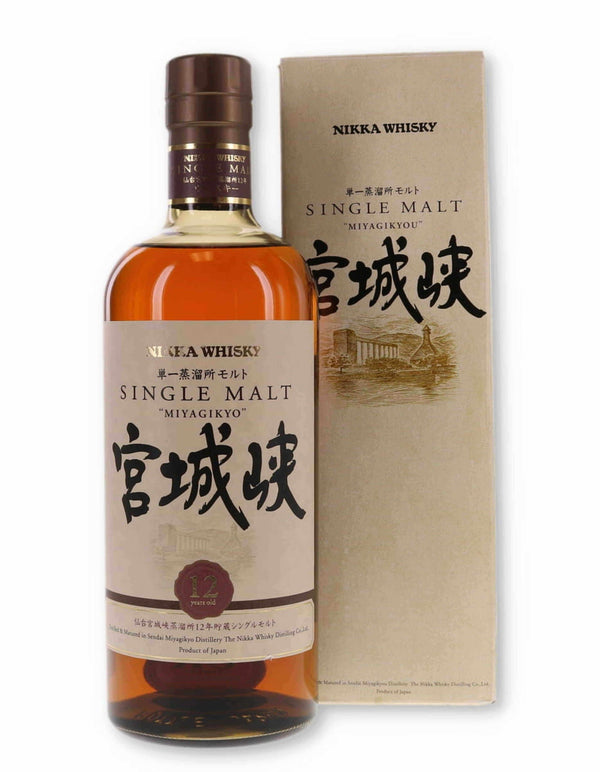 Nikka Japanese Whiskey Flask Fine Wine Online