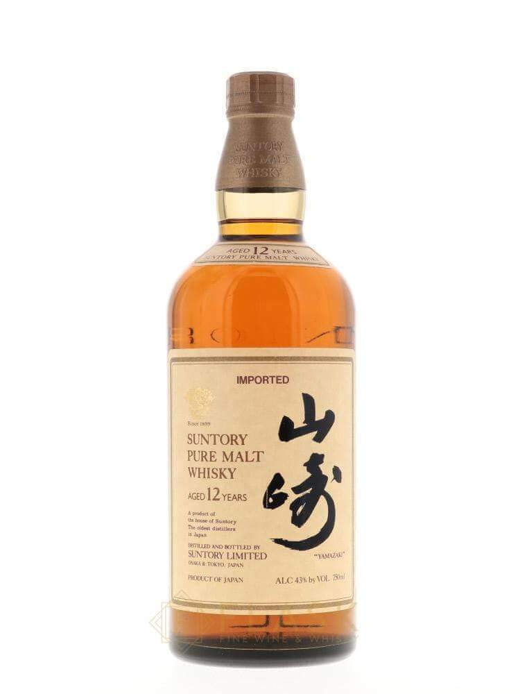 限られたオプションの-SUNTORY/サントリー/山崎12/750ml nPz9p-•m9951