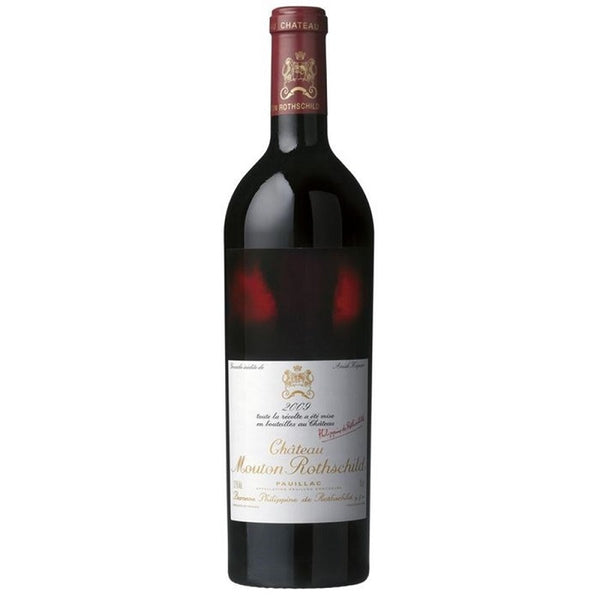 Chateau Mouton Rothschild Flask Fine Wine Online