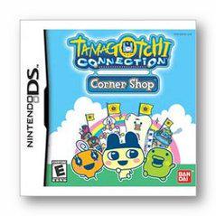 tamagotchi nintendo ds