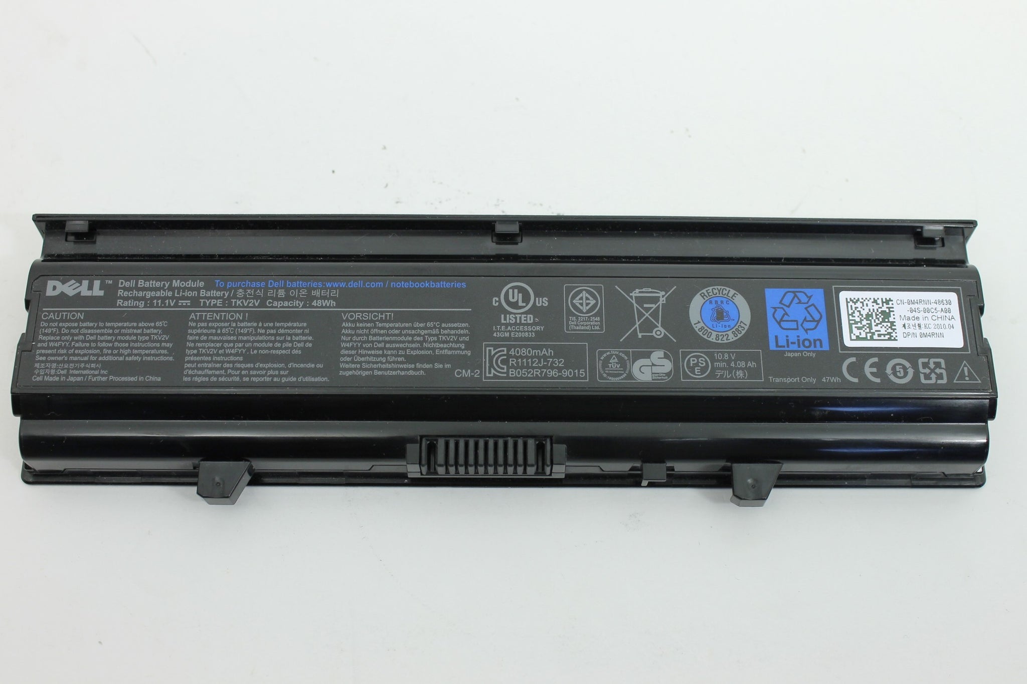 Dell battery. R1112j-732. Аккумулятор Lenovo r1112j-732. Аккумулятор dell Iris. Пины аккумулятор dell Inspiron 8858x.